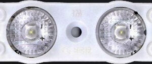 M-28x2-52x17-60, MODULO 2x2835, 52x17MM, 12V, 6000K, IP67, 1W